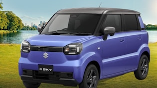 Maruti की सबसे सस्ती इलेक्ट्रिक कार! दमदार रेंज और कीमत कम.. खराब करेगा Tata का गेम?