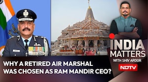Ram Mandir Gets Its First CEO: Why A Retired Air Marshal Was Chosen
