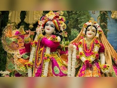 Radha Ashtami: राधा अष्टमी के दिन आज जरूर करें श्री राधा कृपा कटाक्ष स्तोत्र का पाठ