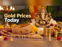 Ganesh Chaturthi 2026 Gold Prices: Check 24K, 22K Gold Rates In Mumbai, Delhi, Chennai, Kolkata, Bengaluru