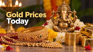 Ganesh Chaturthi 2026 Gold Prices: Check 24K, 22K Gold Rates In Mumbai, Delhi, Chennai, Kolkata, Bengaluru