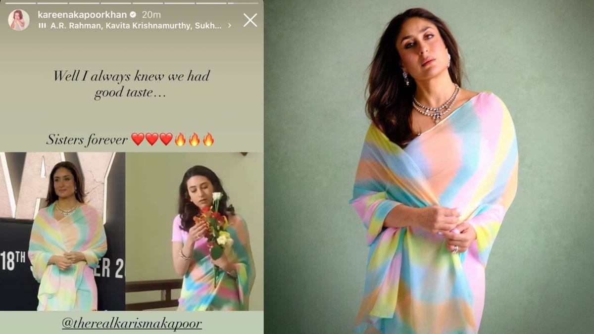 Kareena Kapoors new saree look takes fans back to Karismas Zubeidaa days. Kareena Kapoors new saree look takes fans back to Karismas Zubeidaa days.