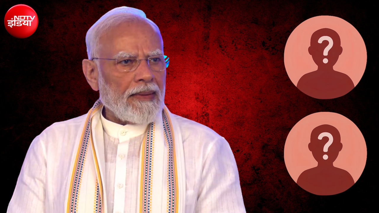 मुंबई में हिरासत में लिए गए दो संदिग्धों का PM के कार्यक्रम से कनेक्शन? पुलिस ने अब सब कर दिया साफ
