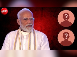 मुंबई में हिरासत में लिए गए दो संदिग्धों का PM के कार्यक्रम से कनेक्शन? पुलिस ने अब सब कर दिया साफ
