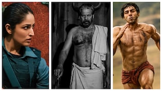 72nd National Film Awards: 92 Winners To Be Honoured In Gujarat On September 22