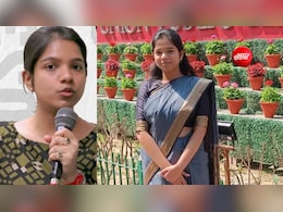 पहले IPS, फ&zwj;िर IAS बनीं Gen Z मुस्&zwj;कान श्रीवास्&zwj;तव, छोटे से गांव की बेटी की UPSC में बड़ी कामयाबी