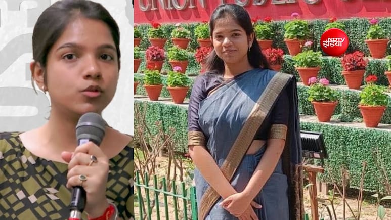 पहले IPS, फ&zwj;िर IAS बनीं Gen Z मुस्&zwj;कान श्रीवास्&zwj;तव, छोटे से गांव की बेटी की UPSC में बड़ी कामयाबी