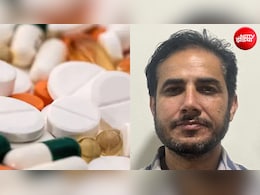 90 अस्पतालों में कैंसर मरीजों को दी जा रही थीं नकली दवा, SIT के हत्थे चढ़ा सरगना, ऐसे खुला राज