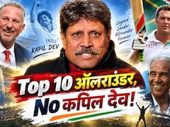 148 साल का इतिहास, 10 टॉप ऑलराउंडर, एशिया से सिर्फ 1 को जगह