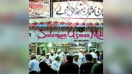 Mumbai's 'Suleman Usman Mithaiwala', Instamart Store Latest To Lose Licences