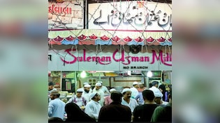 Mumbai's Suleman Usman Mithaiwala Loses Food Licence As FDA Finds Severe Hygiene Violations
