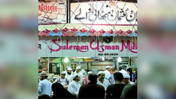Mumbai's Suleman Usman Mithaiwala Loses Food Licence As FDA Finds Severe Hygiene Violations