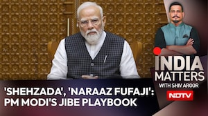 'Khan Market Gang', 'Shehzada', 'Naraaz Fufaji': PM Modi's Jibe Playbook
