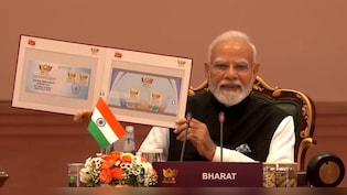 BRICS समिट में न्यू दिल्ली डिक्लेरेशन को सर्वसम्मति से किया गया पास, सभी प्रस्ताव किए गए स्वीकार