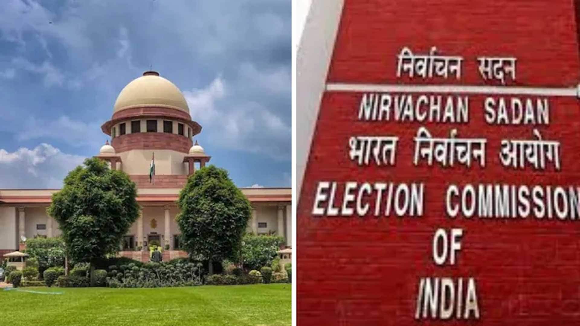 Should Poll Body Appointments Be Referred To Larger Bench? Top Court Split