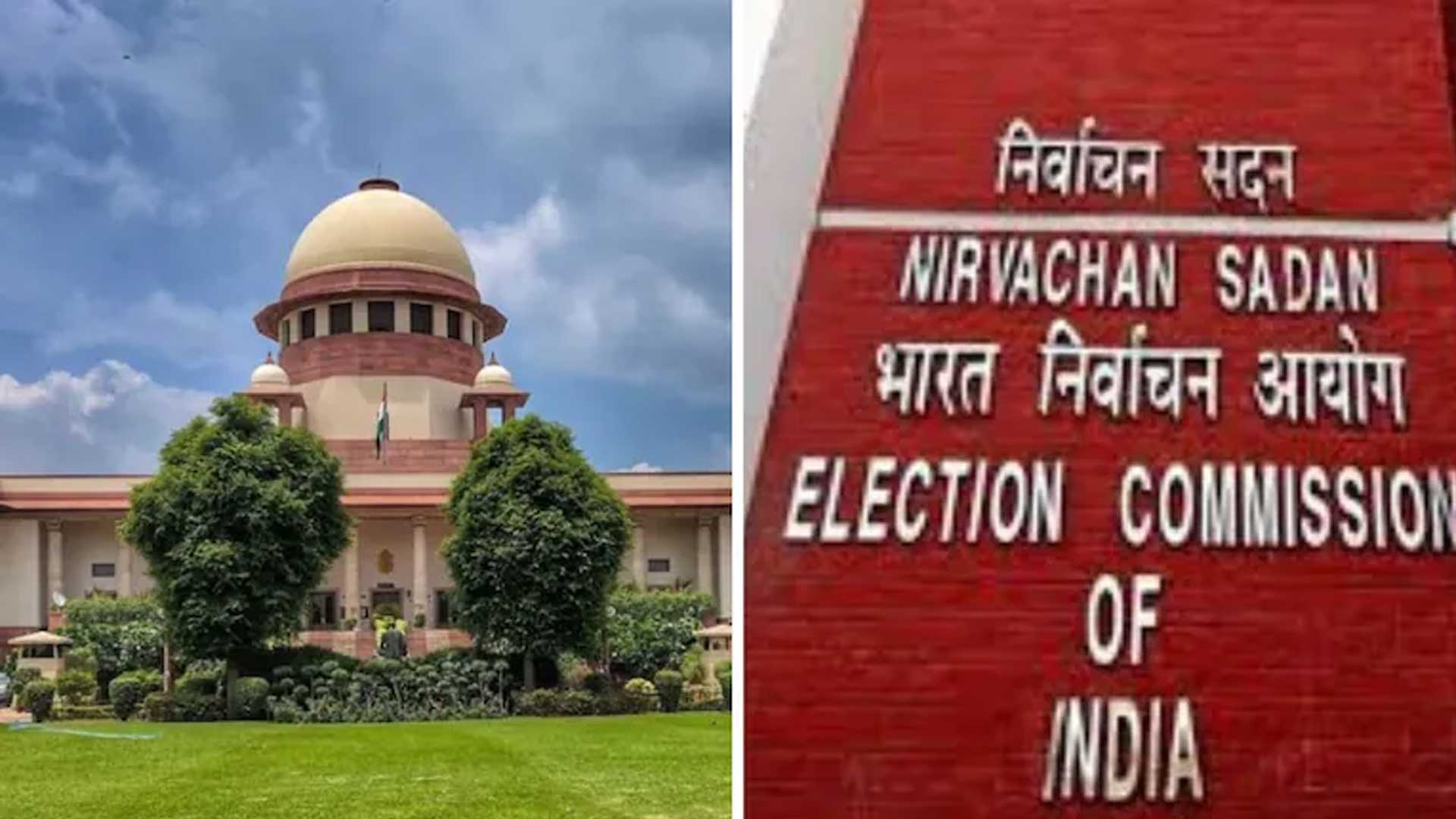 Should Poll Body Appointments Be Referred To Larger Bench? Top Court Split