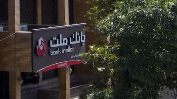 Turkey Revokes Iran's Mellat Bank Istanbul License Amid US Pressure On Tehran