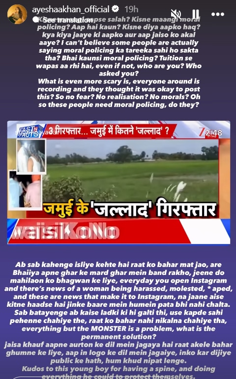 Latest and Breaking News on NDTV Latest and Breaking News on NDTV