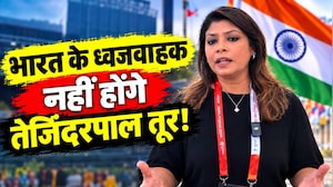 एशियाई खेलों में भारत के ध्वजवाहक नहीं होंगे तेजिंदरपाल सिंह तूर