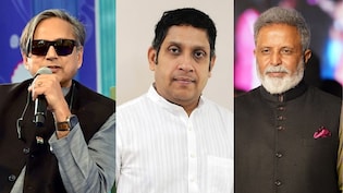 Opinion | The 'AIPC' Was Once Congress' Boldest Idea. What Happened To It?