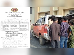 MP: जहरीली शराब कांड के बीच आबकारी विभाग में बड़ा फेरबदल, 20 वर्ष से तैनात मंजूषा सोनी को पद से हटाया