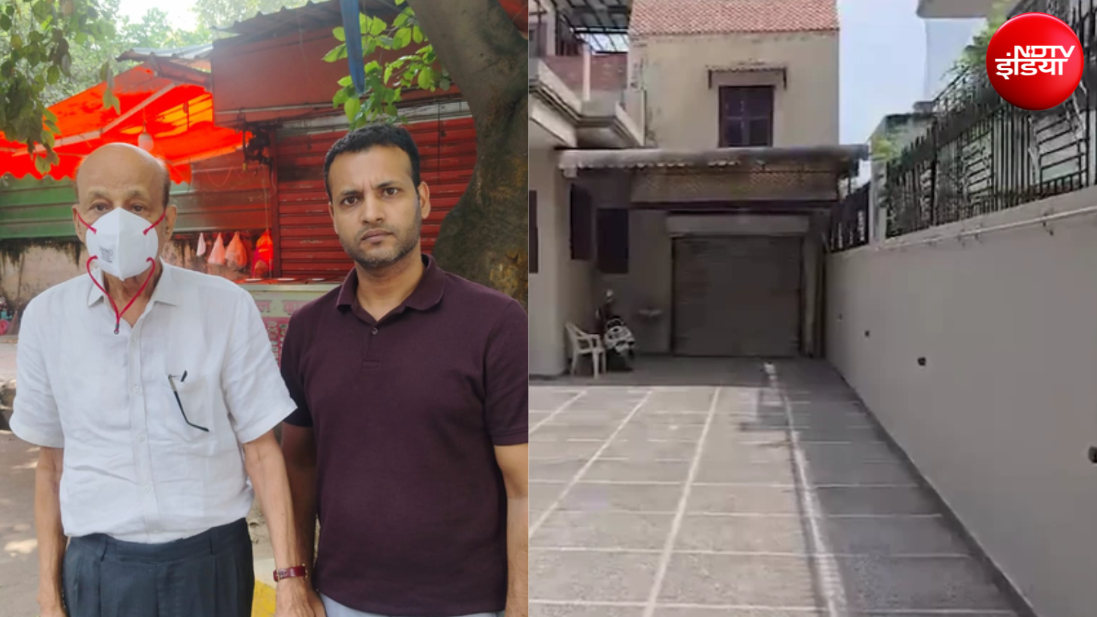 दिल्ली इमारत हादसे का आरोपी पकड़ा गया, गुरुग्राम की इस आलीशान कोठी में जीता था शाही जिंदगी
