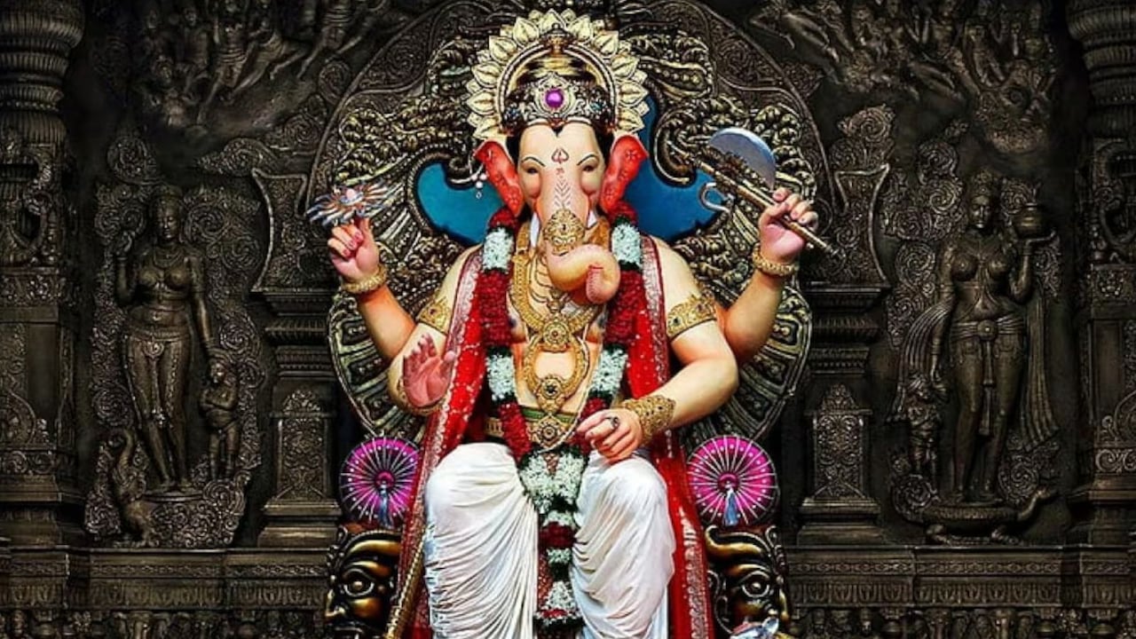 गणेश जी के 12 नामों का जाप करने से क्या फल मिलता है? जानिए धार्मिक मान्यता