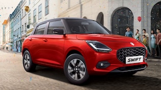 Maruti ने लगा दी ऑफर्स की झड़ी! 1.35 लाख तक सस्ती हुईं कारें, Alto से Swift तक पर छूट