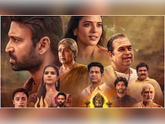 Mahendragiri Varahi Box Office Collection Day 1: Sumanth's Supernatural Thriller Sees Steady Start In Theatres
