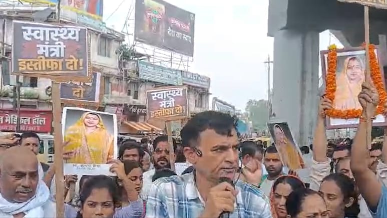 'बेटी को न्याय दो, वरना मंत्री को घेरेंगे': 5वें दिन भी पिता का अनशन जारी, रीवा में जच्चा-बच्चा मौत का मामला