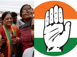 राजस्थान निकाय चुनाव नतीजे, वंसुधरा राजे के गढ़ झालावाड़ में बीजेपी को झटका, कांग्रेस का दबदबा