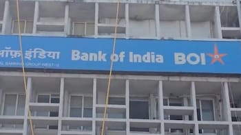 Pune: Fire Breaks Out At Bank of India Office In Laxmi Road | Watch Video