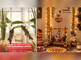 Janmashtami Decoration Ideas: जन्माष्टमी की सजावट घर पर कैसे करें? बिना पैसे खर्च किए इन 5 आसान तरीकों घर को दें कृष्णमय लुक