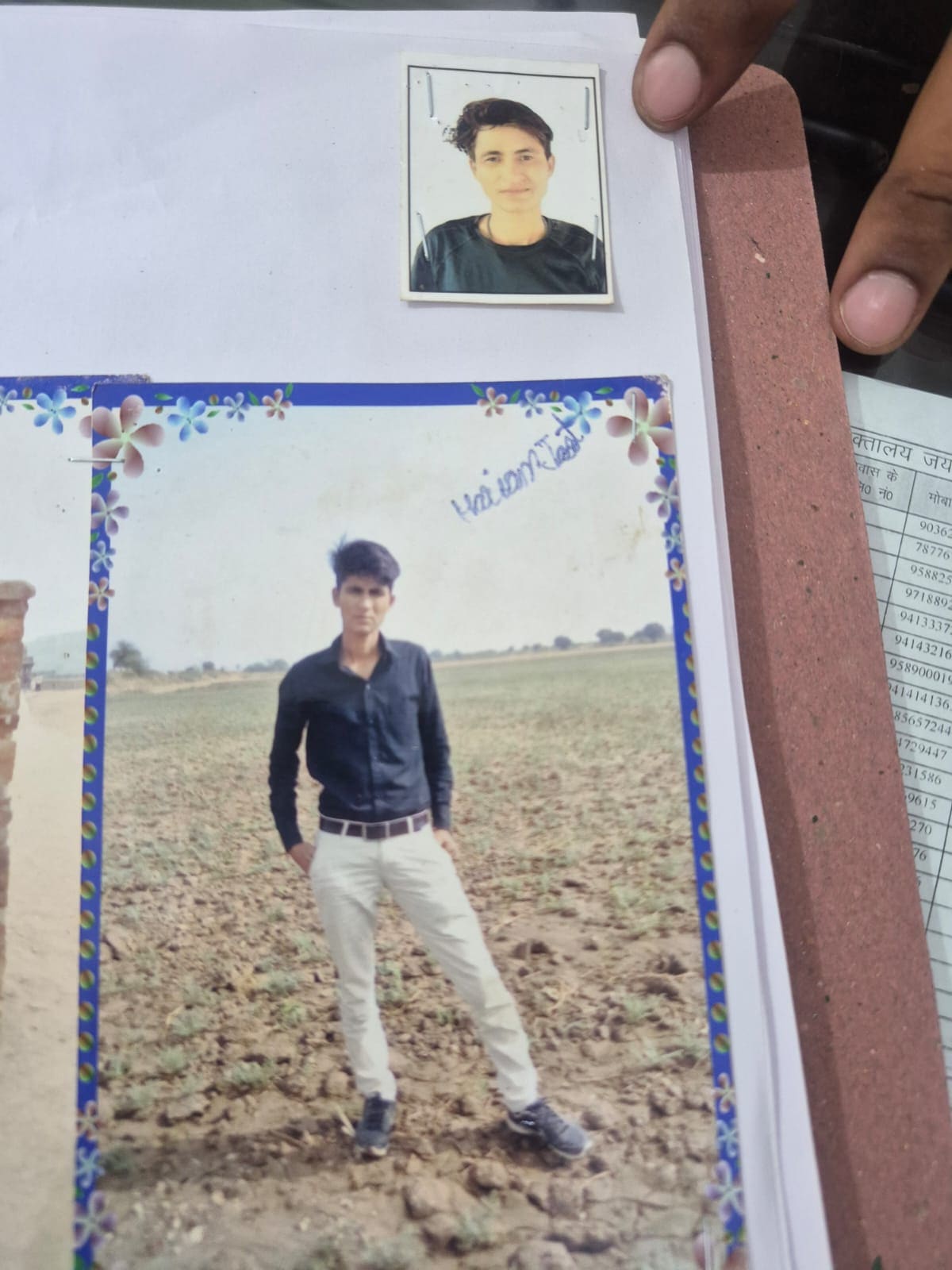 महिला डॉन मिंटू चौधरी की हत्या का खुलासा. महिला डॉन मिंटू चौधरी की हत्या का खुलासा.