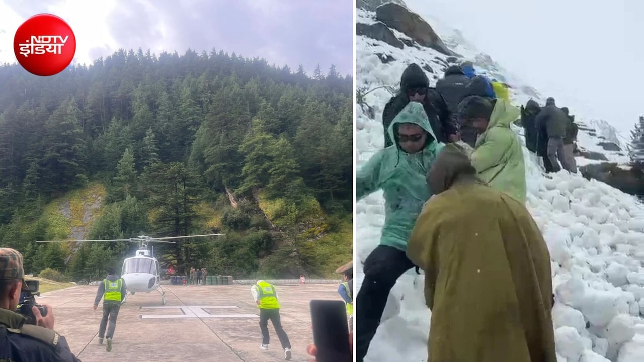 उत्तराखंड: हिमालय में फंसे 179 ट्रैकर्स... भारी बर्फबारी से बिगड़े हालात, रेस्क्यू जारी; 31 सुरक्षित निकाले गए