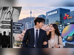 How AI Wealth Is Shifting Korea’s Dating Preferences From Doctors To Chipmakers