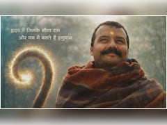 Hanuman Ansh Box Office Collection Day 33: Spiritual Drama Continues Strong Theatrical Run