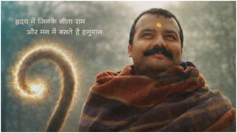 Hanuman Ansh Box Office Collection Day 33: Spiritual Drama Continues Strong Theatrical Run