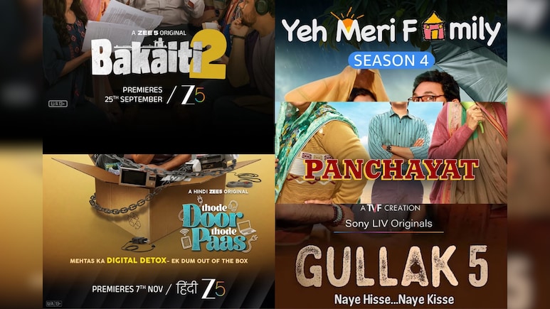 OTT Release: 'बकैती सीजन 2' से 'थोड़े दूर थोड़े पास' तक, वीकेंड होगा मजेदार जब परिवार के साथ देखेंगे ये 5 दिल छू लेने वाले शो