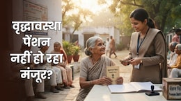 लेखपाल या प्रधान नहीं कर रहा वृद्धावस्था पेंशन प्रमाणपत्र को मंजूर तो क्या करें? HC अधिवक्ता ने बताया विकल्प