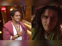फेम गुरुकुल में अरिजीत सिंह को हराने वाले काजी तौकीर का वो गाना, जिसे पाकिस्तानी सिंगर ने गाया, कैटरीना कैफ ने डांस ने जीता दिल
