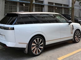 Chinese SUV Turned Into Range Rover And The Result Is Surprisingly Convincing - See Pictures