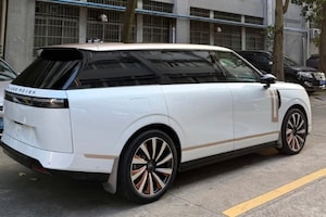 Chinese SUV Turned Into Range Rover And The Result Is Surprisingly Convincing - See Pictures