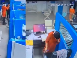 SBI बैंक में घुसते ही कर्मचारियों की आंख में झोंकी मिर्च, लाखों उड़ा ले गया; नागपुर का हैरान करने वाला VIDEO