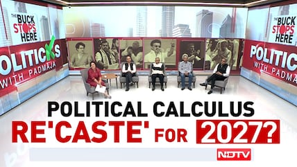 Cockroaches, Castes & Politics: A New Battle For The Dalit Vote?