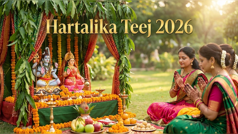 Hartalika Teej 2026 Wishes: 50+ Heartfelt Messages, Greetings & Captions To Share With Loved Ones