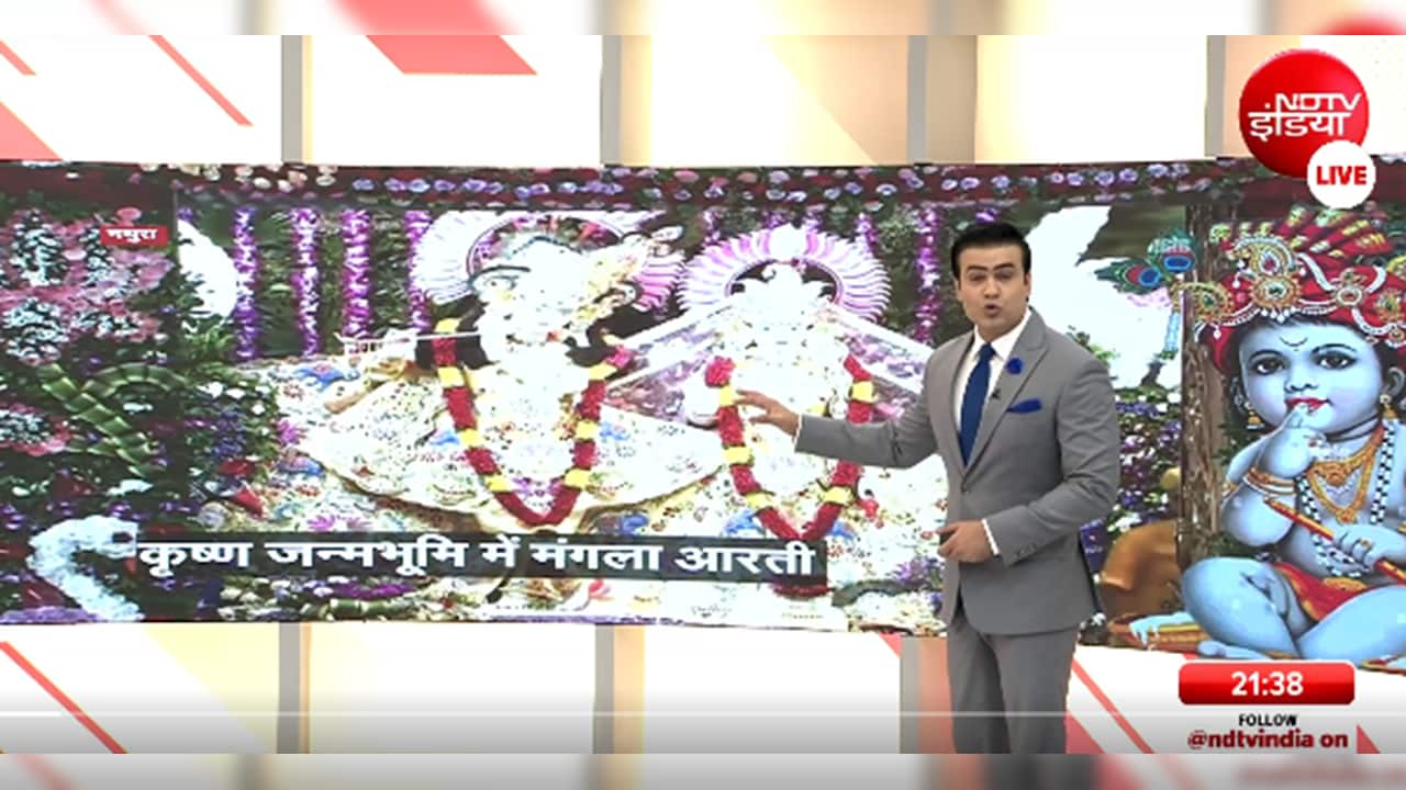 सैयद सुहैल का शो: जन्माष्टमी पर राधा-कृष्ण ने पहने 120 करोड़ के गहने, रत्नजड़ित मुख्य मुकुट पहनाया