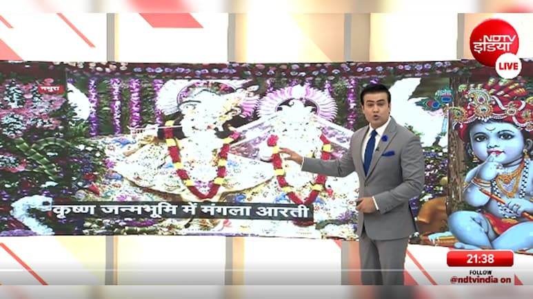 सैयद सुहैल का शो: जन्माष्टमी पर राधा-कृष्ण ने पहने 120 करोड़ के गहने, रत्नजड़ित मुख्य मुकुट पहनाया