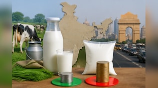 भारत में सबसे सस्ता दूध किस राज्य में मिलता है ? दिल्ली वालों को अंतर जानकर लगेगा झटका