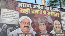 वन माफिया, वन डिस्ट्रिक्ट.. अखिलेश यादव के खिलाफ पोस्टर में माफिया, अतीक, मुख्तार और गुलशन यादव के नाम